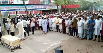 BUET student Abrar buried in Kushtia