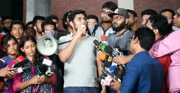 BUET students take mass oath against terrorism, end demo