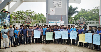 আবরার হত্যার প্রতিবাদে যবিপ্রবিতে বিক্ষোভ