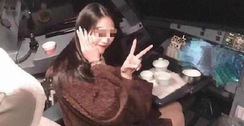 ককপিটে যাত্রী, পাইলট আজীবন নিষিদ্ধ