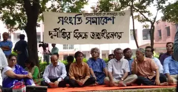 Students vow to continue protest seeking JU VC’s removal