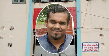 এক নয়নের পরিবর্তে আরেক নয়ন কারাগারে, ২৭ দিন পর মুক্ত