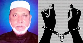 সুনামগঞ্জে চিকিৎসকের ওপর হামলায় চেয়ারম্যান গ্রেফতার