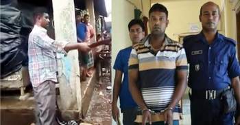 মেয়েদের সামনে বাবাকে নির্যাতনকারী সেই হাসান ৭ দিনের রিমান্ডে