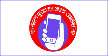 সামাজিক যোগাযোগ মাধ্যমে বিশৃঙ্খলার দায় নেবে কে?