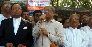 BNP keeps silence on SQ`s verdict