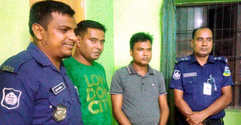 ৪৫ বছর বয়সে ৬০ বিয়ে, অবশেষে ধরা