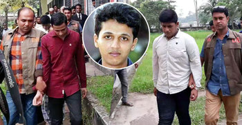 রিফাত হত্যাকাণ্ড : মালামাল ক্রোকের ভয়ে চার আসামির আত্মসমর্পণ