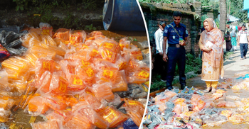 বিষাক্ত কেমিক্যাল ও রঙ দিয়ে জুস তৈরি