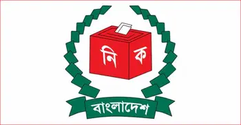 EC to decide on Gazipur polls after getting HC certified copy