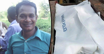 বাড়ির দরজায় যুবলীগ নেতাকে কুপিয়ে হত্যা