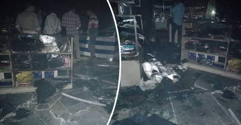 গাজীপুরে ইয়াকুব আলী মাস্টার টাওয়ারে আগুন
