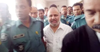 GK Shamim placed on 9-day fresh remand