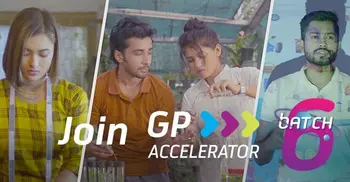 GP Accelerator opens application for its 6th Cohort