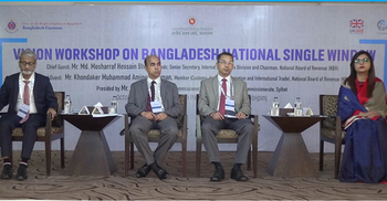 আমদানি-রফতানি সহজ করতে এনবিআরের নতুন উদ্যোগ