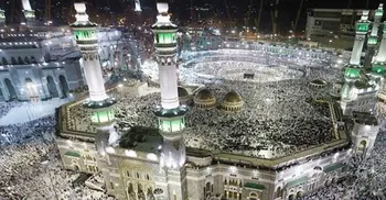 Govt subsidies for Hajj pilgrimage withdrawn in India