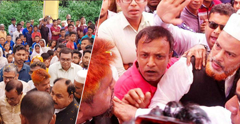 প্রতিমন্ত্রীর পাশে দাঁড়ানো নিয়ে এমপি-আ.লীগ নেতার হাতাহাতি