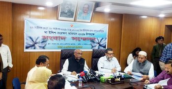 ৯ অক্টোবর থেকে ২২ দিন ইলিশ ধরা নিষিদ্ধ