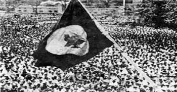 Month of independence begins today