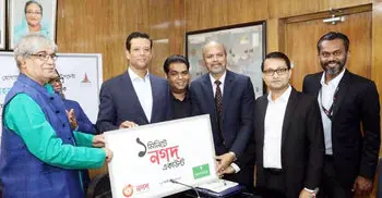 One-minute digital account service kicks off