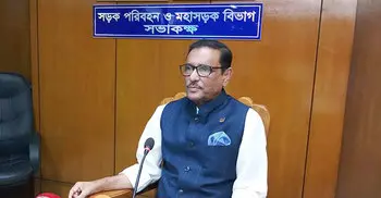 Unacceptable persons won’t get AL tickets in election: Quader