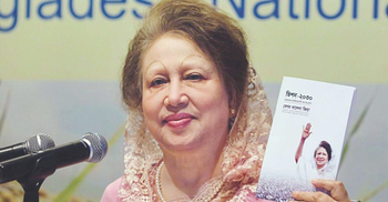 Khaleda unveils Vision 2030 Plan