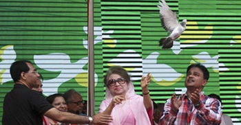 Khaleda inaugurates national council