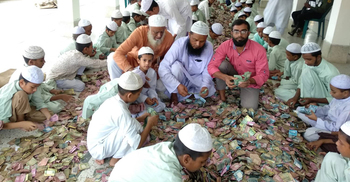১০৩ দিনে মসজিদের দানবাক্সে ১ কোটি ৫০ লাখ টাকা