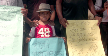 সাকিবের শাস্তি কমানোর দাবি মাগুরাবাসীর