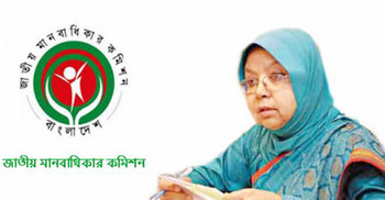 ভোলার ঘটনায় উদ্বিগ্ন মানবাধিকার কমিশন