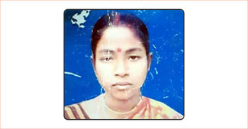 স্বামীর আত্মহত্যার পর নিখোঁজ স্ত্রীর লাশ মিলল পুকুরে