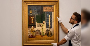 কুরআন প্রশিক্ষণের একটি চিত্রকর্ম ৫০ কোটি টাকায় বিক্রি!