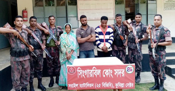 ভারত ঢুকতে গিয়ে দুই নাইজেরিয়ান আটক