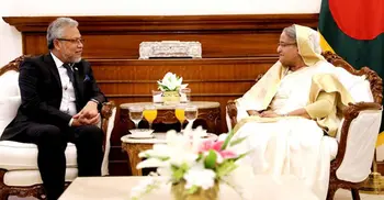 Dhaka to host next D-8 summit in April