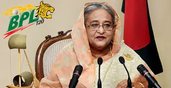 PM to inaugurate Bangabandhu BPL