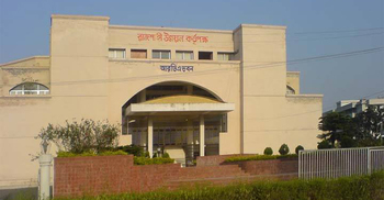 ১০টি করে প্লট নিলেন চেয়ারম্যান-নির্বাহী কর্মকর্তা-এস্টেট অফিসার