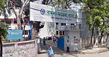 সাংবাদিক নেতার নামে কুরুচিপূর্ণ পোস্ট, ১২২ জনের বিরুদ্ধে মামলা