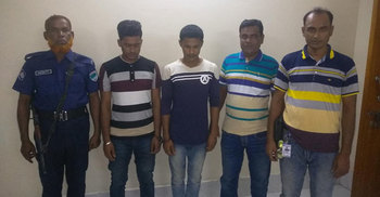 প্রেমিকাকে বাড়িতে ডেকে এনে বন্ধুদের নিয়ে ধর্ষণ