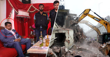 ক্যাসিনোর মূলহোতা সেলিম প্রধানের দখলে থাকা সরকারি জমি উদ্ধার