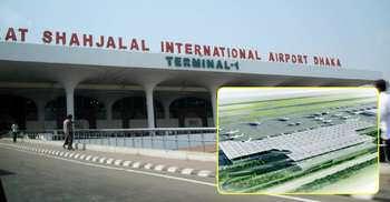 থার্ড টার্মিনালের কাজ শুরু হচ্ছে না এ বছর
