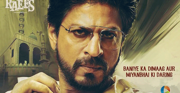 ‘Raees’ will release only in 2017