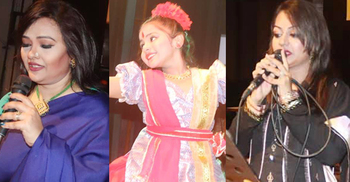 কবিতা ও গানে শুভজনের সাংস্কৃতিক উৎসব