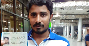 সৌদির ধরপাকড়ে বিপাকে প্রবাসীরা, ফিরলেন আরও ৭০ বাংলাদেশি