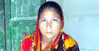 ভালোবেসে মুসলিম ছেলেকে বিয়ে করে নির্যাতনের শিকার খ্রিষ্টান নারী