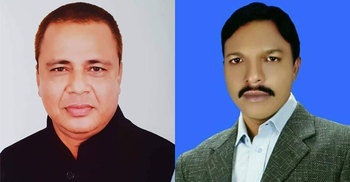 রাজবাড়ীতে পদ হারালেন তিন আ.লীগ নেতা, বহিষ্কার ১