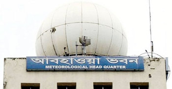 রাতের তাপমাত্রা ক্রমান্বয়ে কমতে পারে