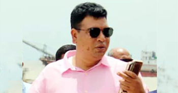 ক্ষমতার অপব্যবহার, ইউপি চেয়ারম্যান বরখাস্ত