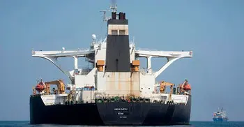 Iran oil tanker pursued by US turns off tracker near Syria