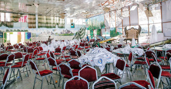 হামলায় রক্তাক্ত বিয়ের অনুষ্ঠান, নিহত ৩৫