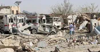 30 civilians killed in air strike in eastern Afghanistan